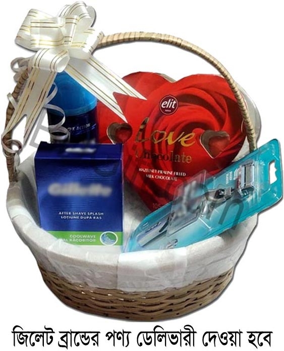 Gorgeous basket for men-2