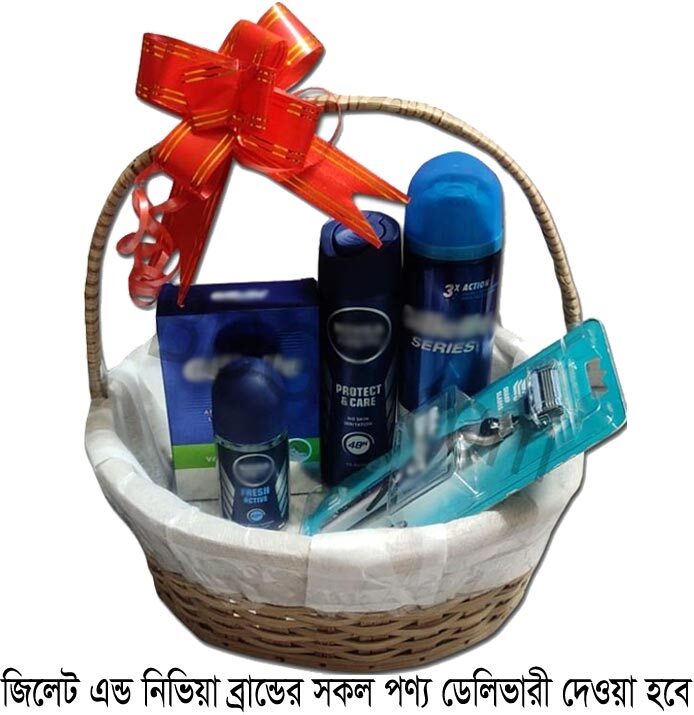 Gorgeous basket for men