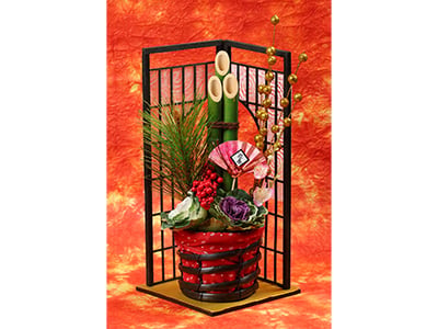 New Year Pot
