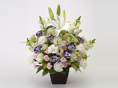 Offering Arrangement Unkai