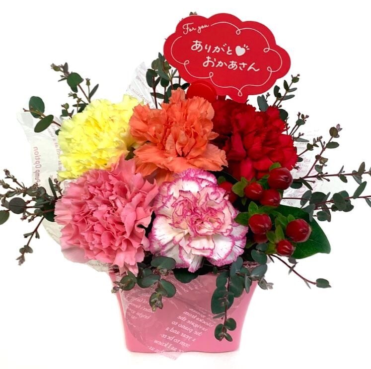 Arrangement Asante [Flowers for Mother's Day]