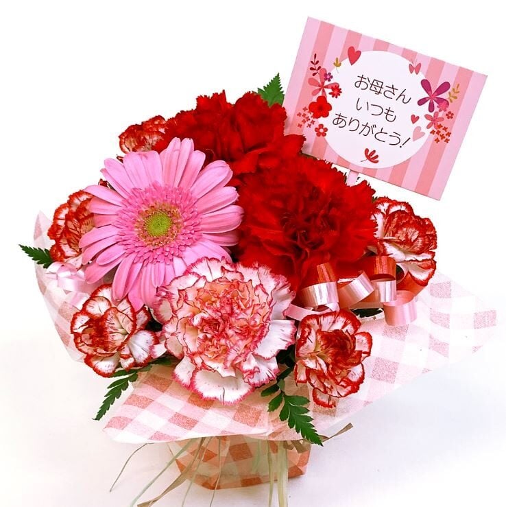 Arrangement Gracias B [Limited quantity for Mother's Day]