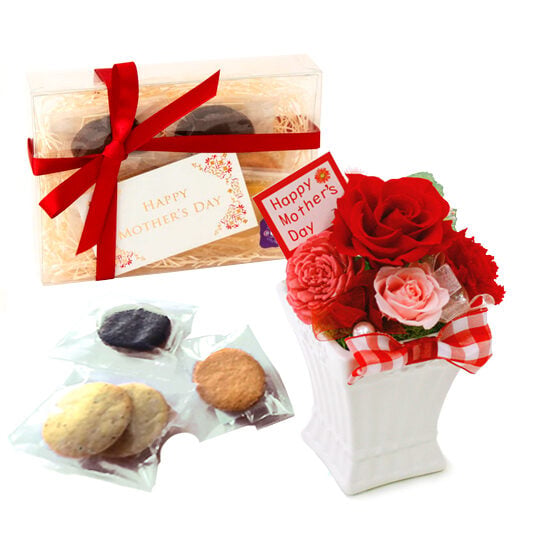 Preserved door range grand
cookie set