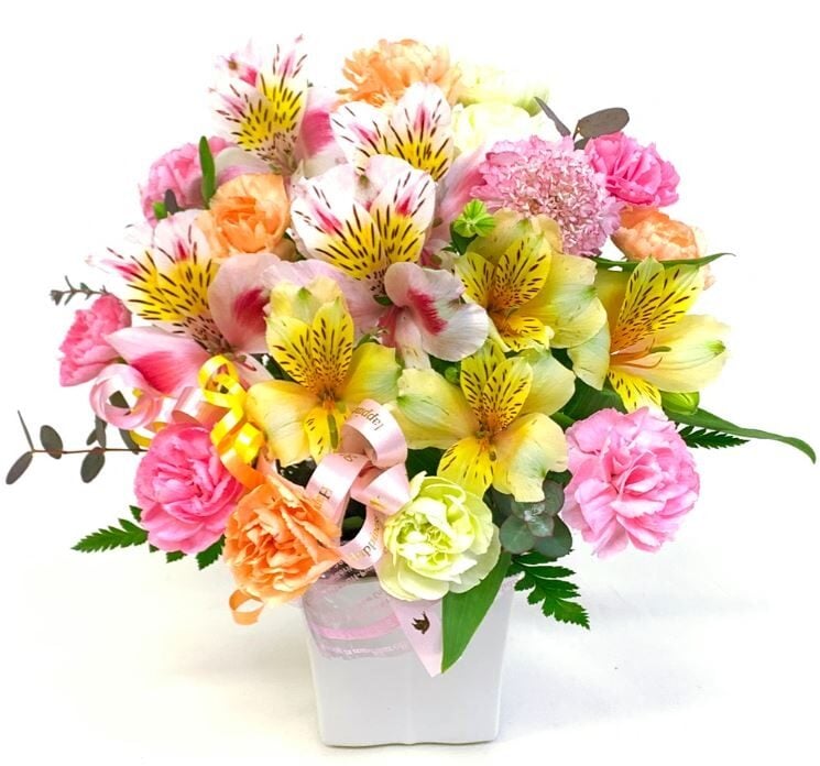 Arrangement B for April