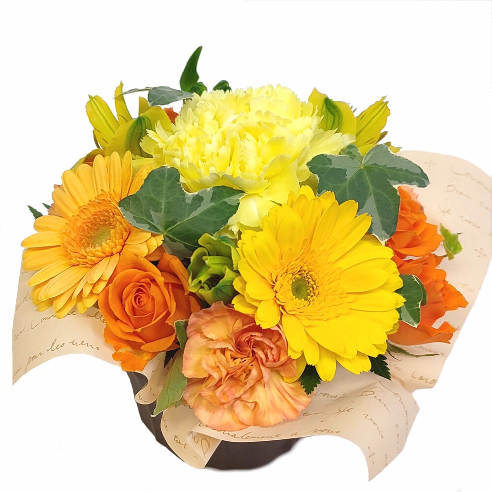 Custom Arrangement: Minnie Yellow/Orange