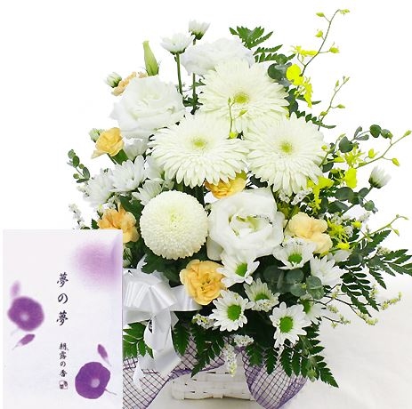 Offering Arrangement (Omakase Standard) + Incense stick "Yume no Yume"