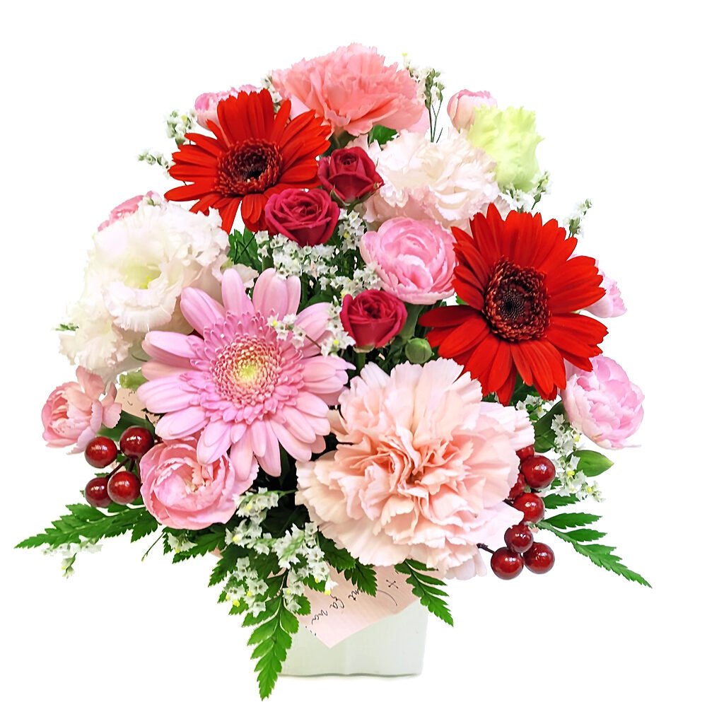 Custom Arrangement: Lovely Triangle Red Pink