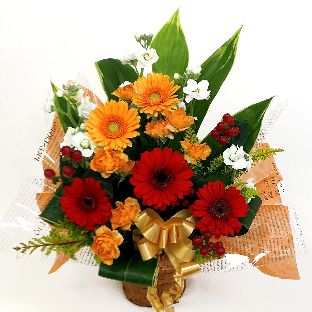 Arrange Grande in December