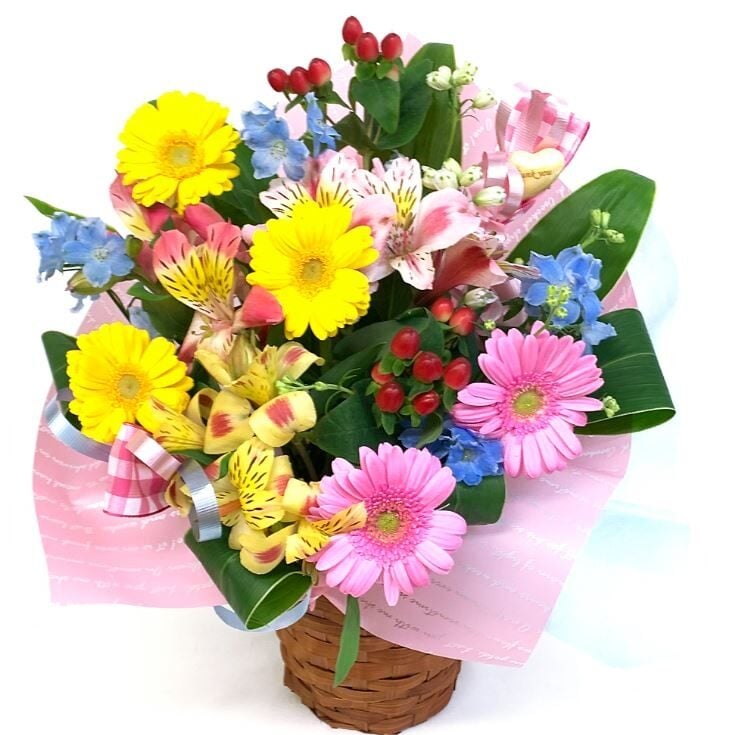 Arrange Grande in April