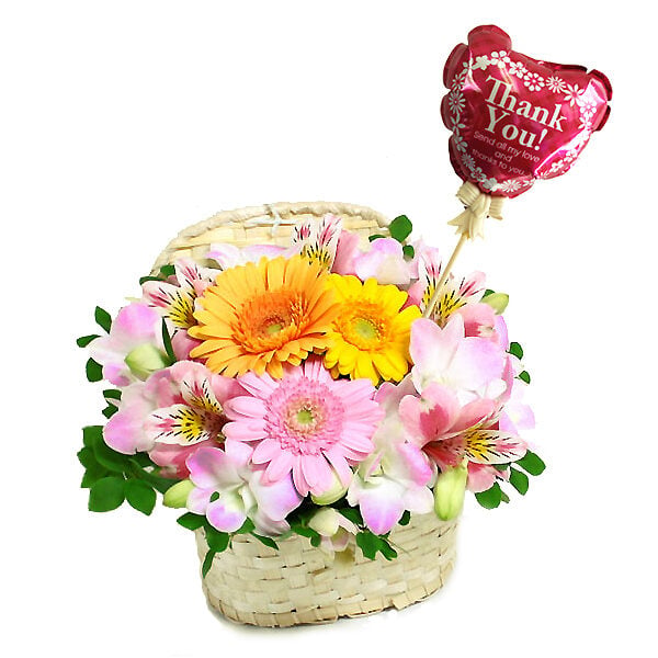 Arrangement of "Thank You Balloon Pick"