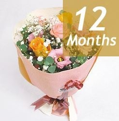 Seasonal Bouquet -12 Month Regular Service-