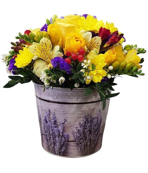 Sweet yellow arrangemnet