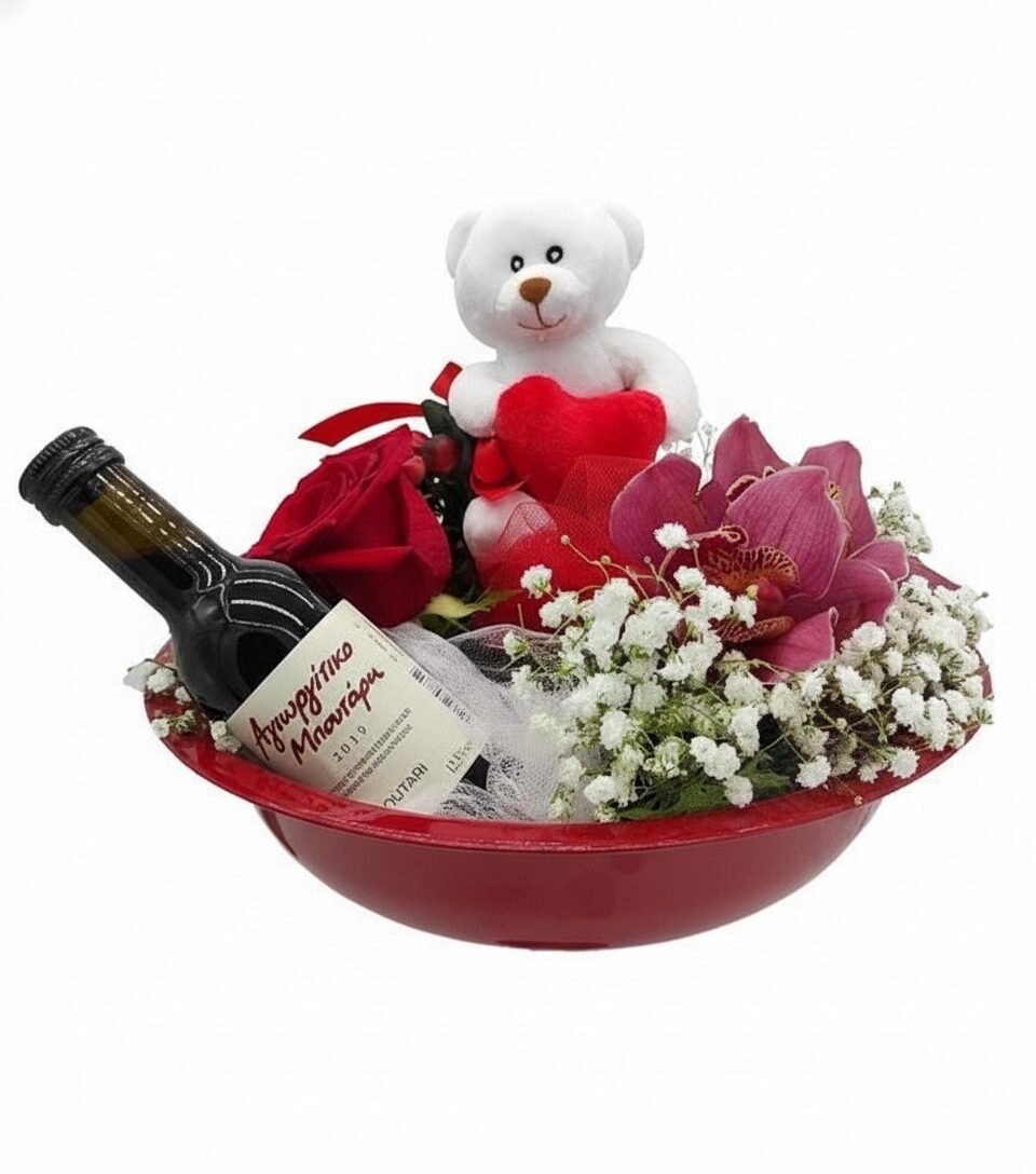 The platter of love