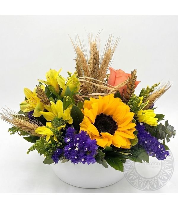 Rustic Father's Day Flower Arrangement with Sunflower & Wheat in Ceramic Bowl (Basic)