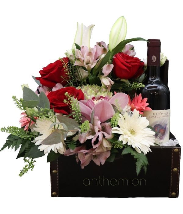 Leather Chest With A Bottle Of Wine And Fresh Flowers (small)