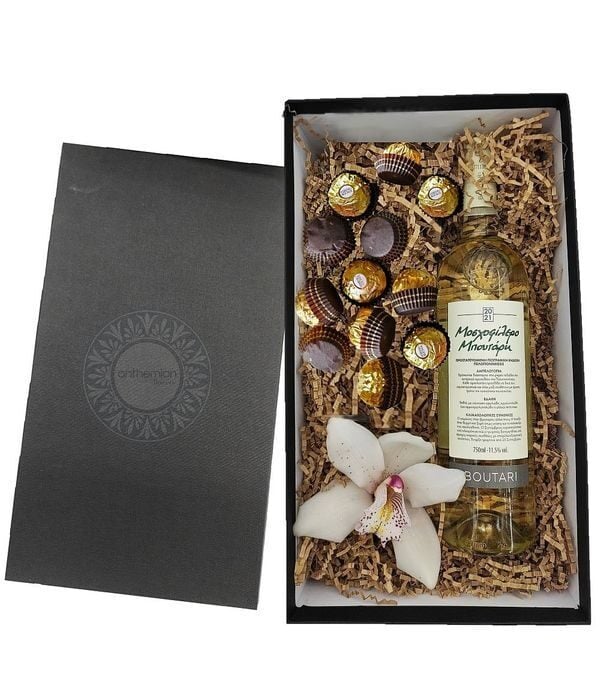 Gift box with chocolates and white wine