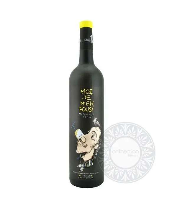 White Dry Wine Moi Je M'en Fous Malagouzia 750ml