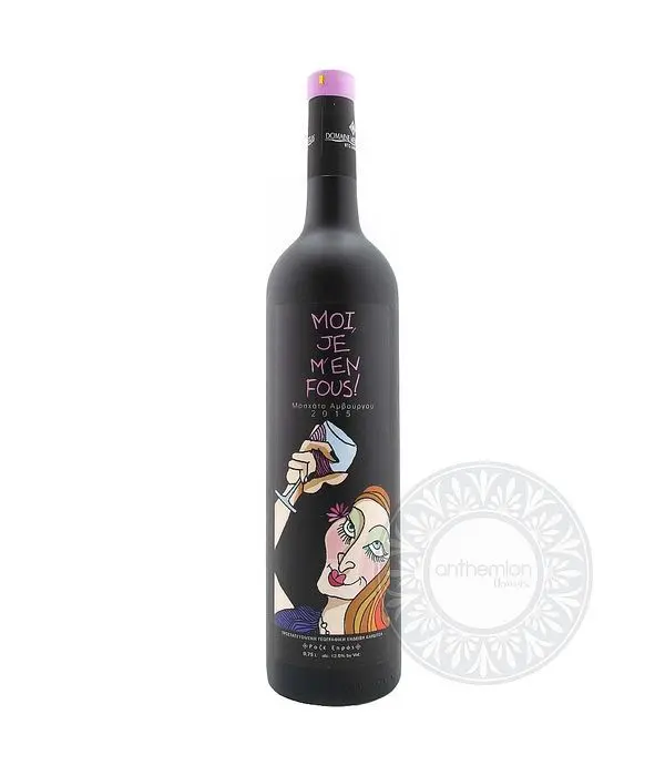 Moi Je M'en Fous Muscat Hamburg Rose Dry Wine 750ml