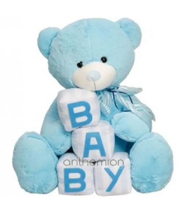 Teddy Bear with light blue cubes 45-50cm