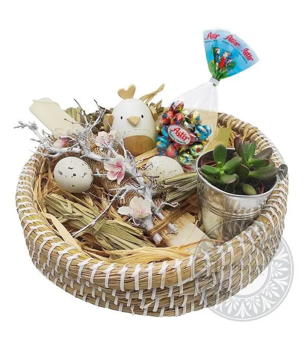 Happy Easter gift