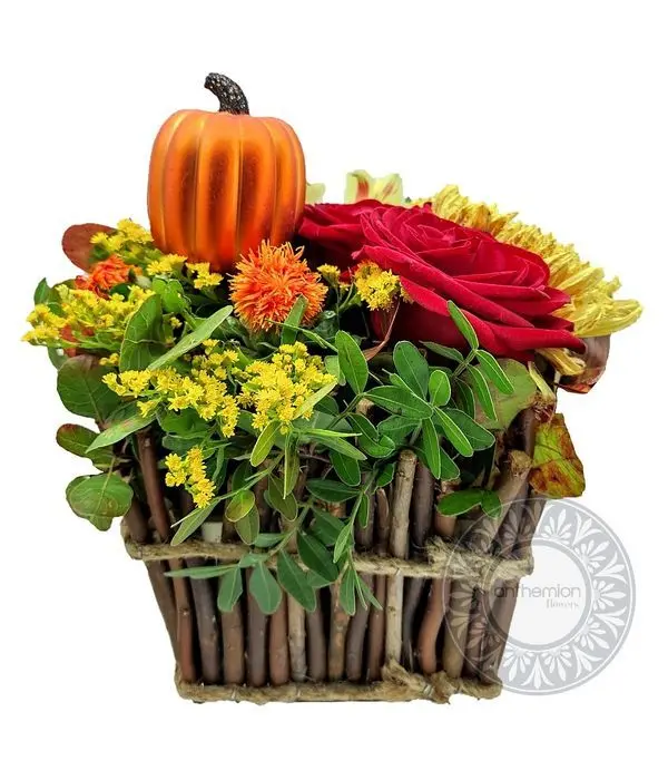 Autumn | send flowers to
