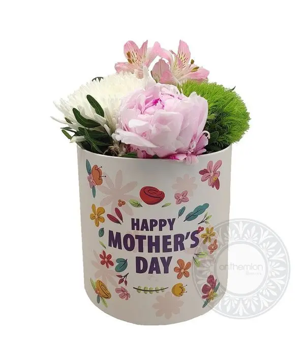 Mother's day sweet gift