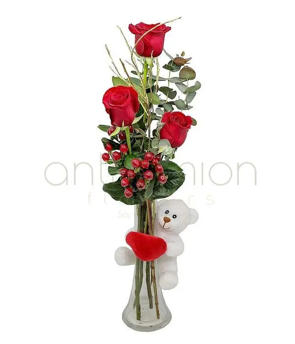 Valentine's Day gift