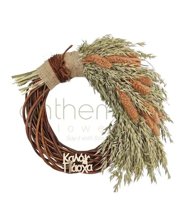 Easter wreath with cobs