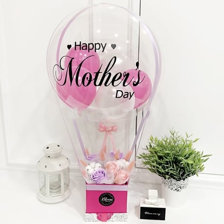 Mothers Day Hot Air Balloon 01 (Hot Air Balloon With Standard Wording)