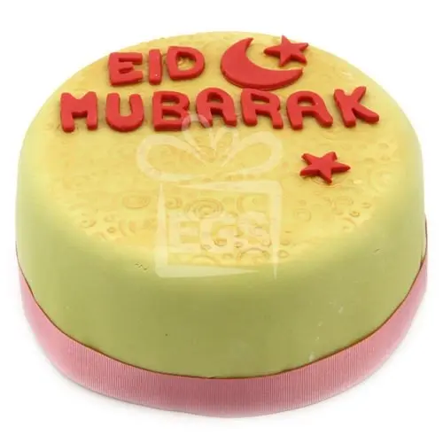 Eid Festive Cake (7 Inch Eid Festive Cake)