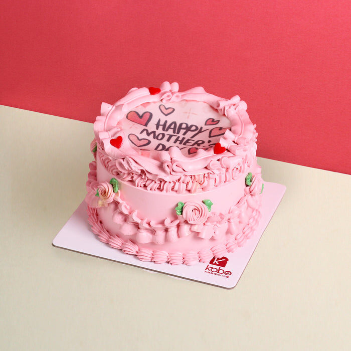 Tender Moments Burn Away Cake (6 Inch)