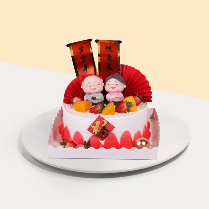 Longevity Cake