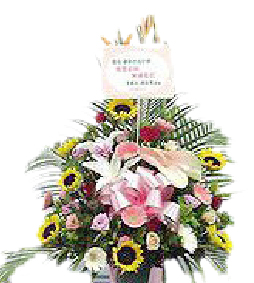 Flower Stand-135