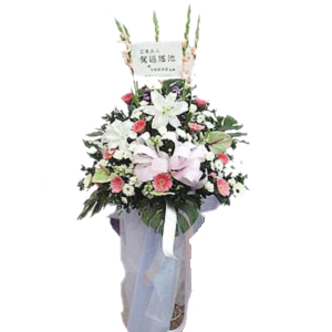 Flower Stand-136