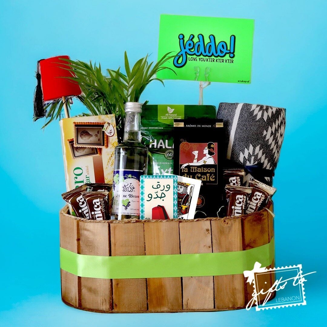 Jeddo's Favorites Gift Basket