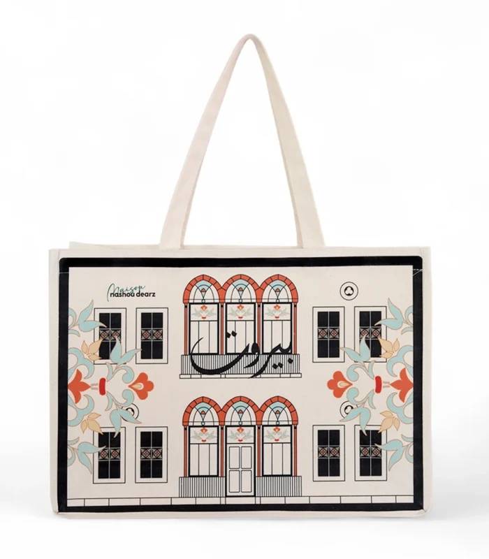 Beirut By Day Tote Bag | Maison Nashou Dearz