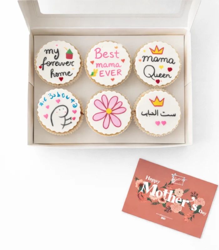 Mother's Day Message Cupcakes Box