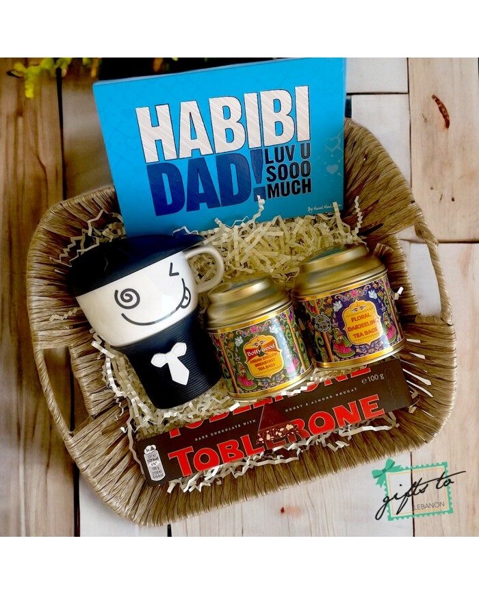 Dad's Tea Break Basket