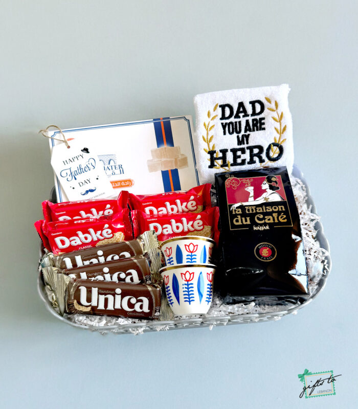 Traditional Coffee and Treats Basket for Dad