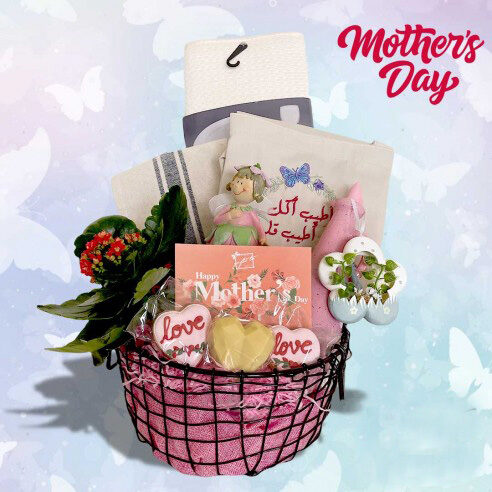 Mom'S Kitchen Fairy Gift Basket