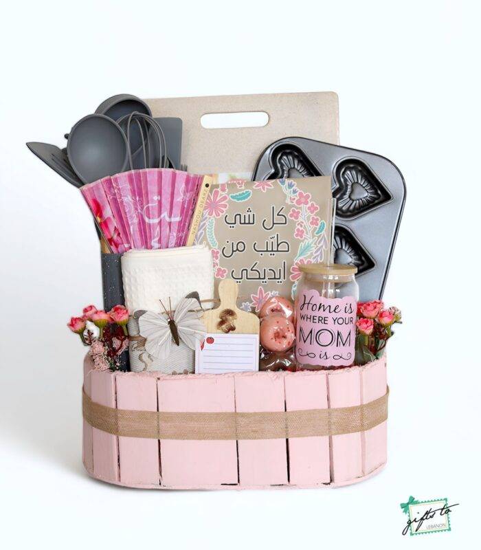Mom: The Heart of Our Home Gift Basket