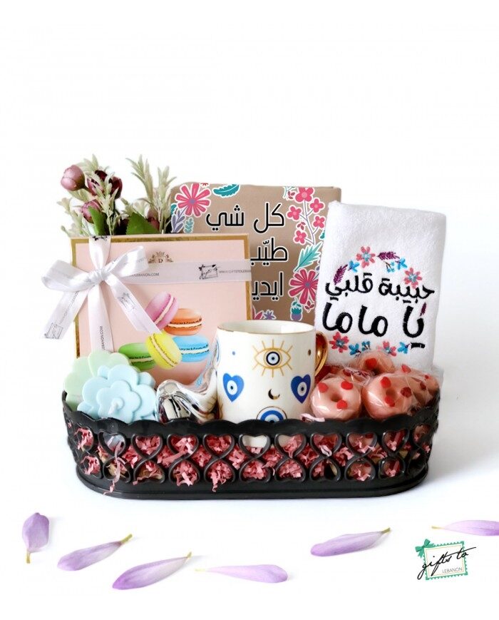 HABIBET ALBE YA MAMA Aromatic Set
