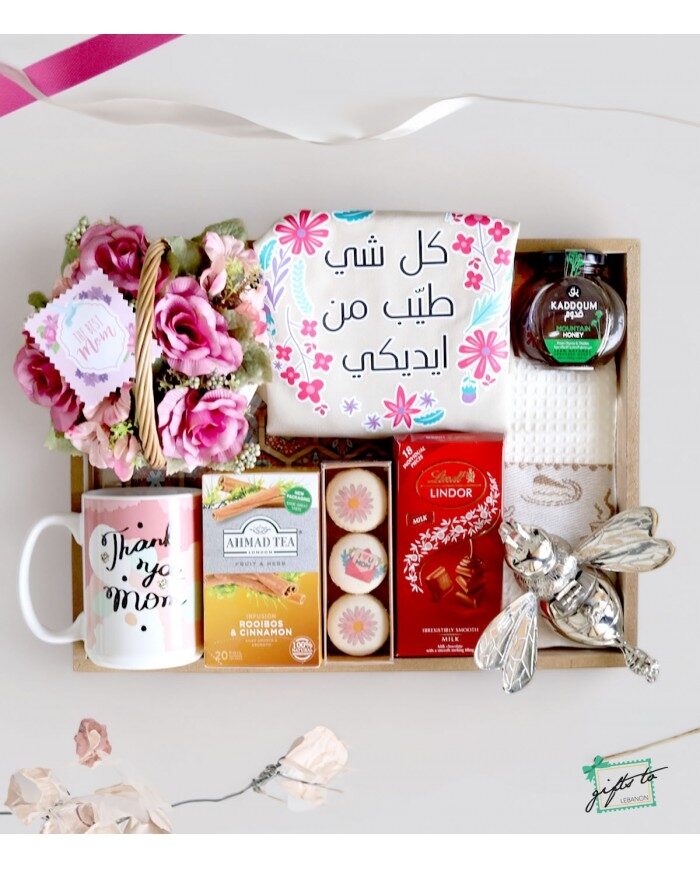 THANK YOU MOM Arabesque Tea Gift Tray