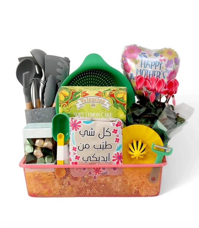 The Ultimate Grand Kitchen Gift Basket for Mom