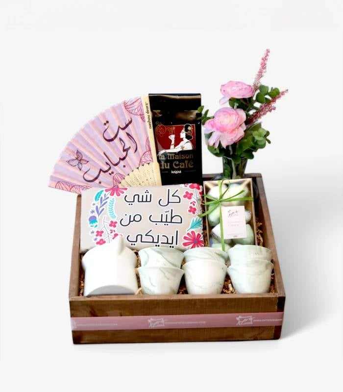 The Perfect Coffee Break for Mom: A Delightful Coffee Gift Box