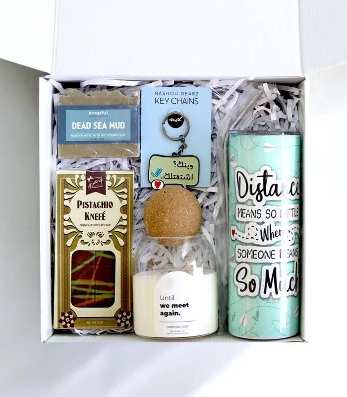 Hearts Across Borders LDR Gift Box