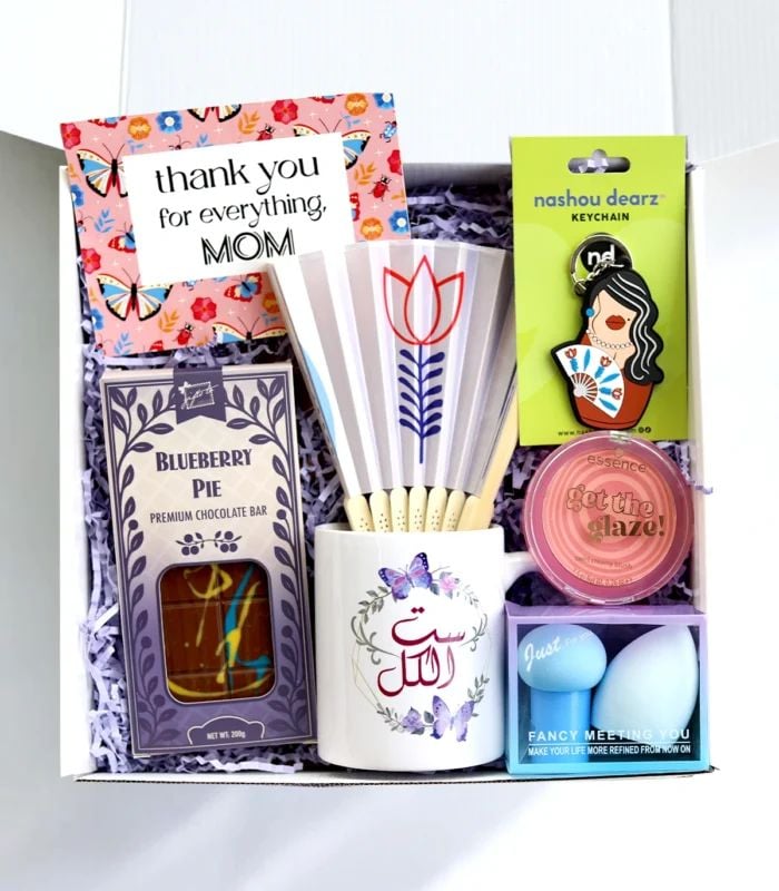 Set El Kol Appreciation Gift Box