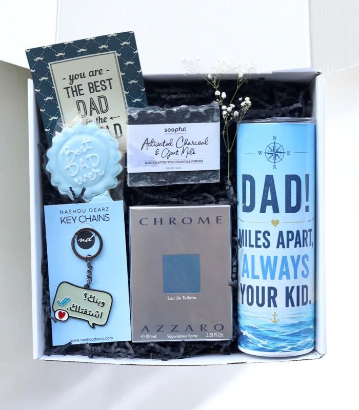 Azzaro Chrome EDT Gift Box For Dad