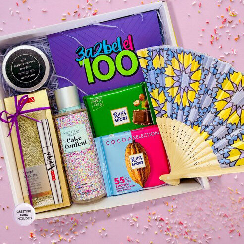 Birthday Confetti Gift Box