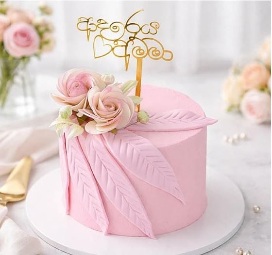 Blush Bloom Mother'S Day Cake